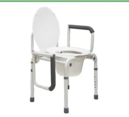 [40000013536] Drop Arm Commode (with height adjustable legs)