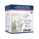 Premium Toilet Seat Elevator with Removable Arms (adds 3.5&quot; Height)