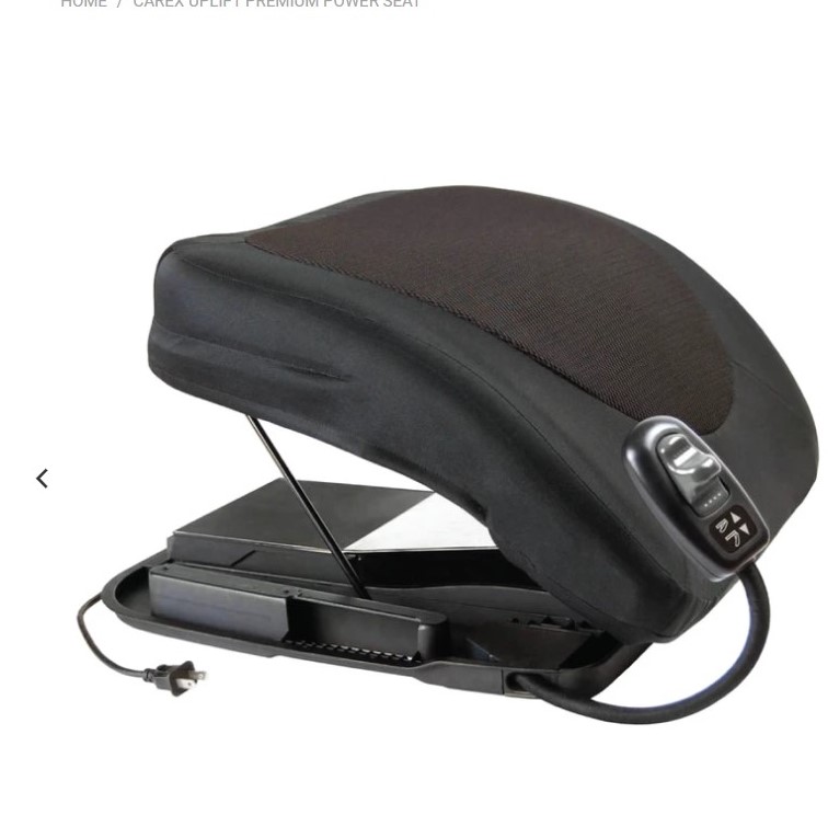 Upeasy Power Lift  Seat  SPECIAL ORDER ITEM - Non-Returnable