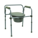 Deluxe Folding Commode