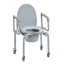 Wheeled Height Adjustable Commode Steel - Drop Arm