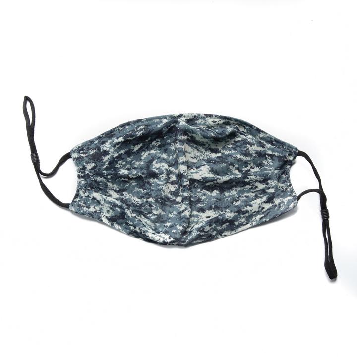 Digital Camo Print BPL Mask - Breathable 