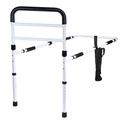 Carex Bed Support Rail