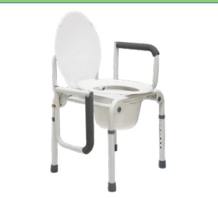 Drop Arm Commode (with height adjustable legs)