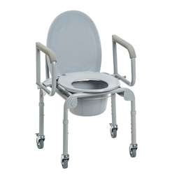 [40000009029] Wheeled Height Adjustable Commode Steel - Drop Arm