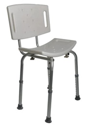 [40000010190] Airway Adjustable (14-21&quot;) Shower Chair w Backrest