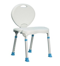 [40000012266] Aquasense Folding Shower Chair